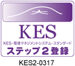 KES2-0317